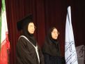 گزارش تصویری مراسم جشن نو دانشجویان 1403